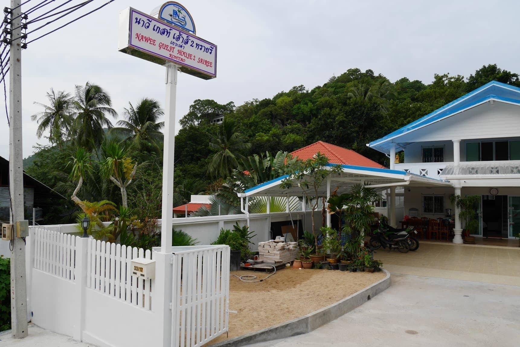 Nawee GuestHouse Sairee Koh Tao Extérieur photo